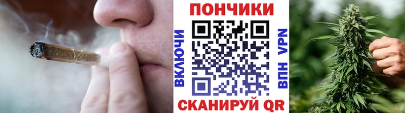 Где найти наркотики Нестеров КОКАИН  Вейп ТГК  Гашиш  Меф мяу мяу 