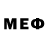 Марки NBOMe 1,5мг Fernando H.