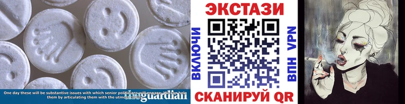 hydra как зайти  Нестеров  Экстази бентли 