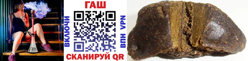ГАШ Premium  omg рабочий сайт  маркетплейс какой сайт  Нестеров 