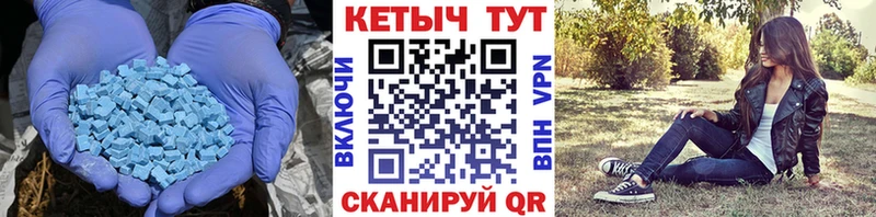 Кетамин VHQ  что такое   Нестеров 