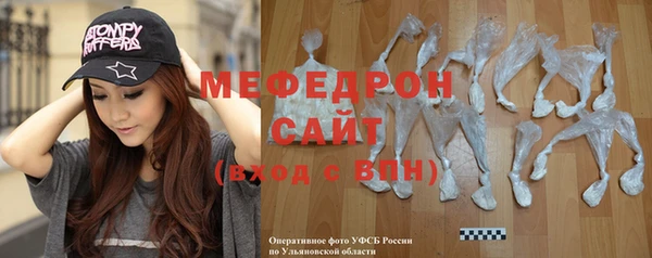 МДПВ Верхний Тагил