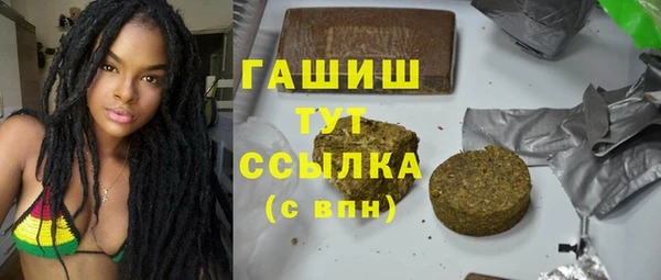 МДПВ Верхний Тагил