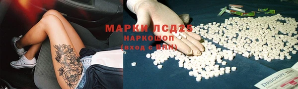 МДПВ Верхний Тагил