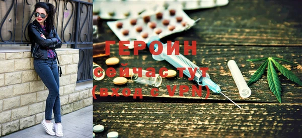 эйфоретик Верея
