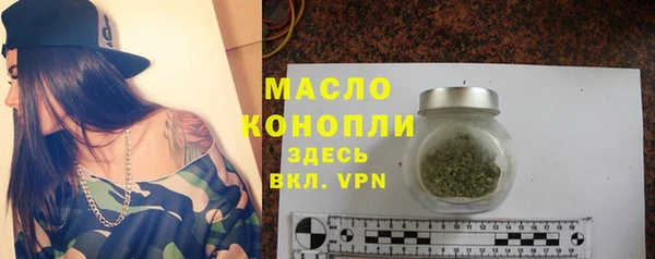 эйфоретик Верея