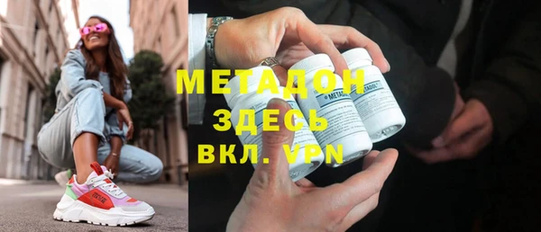 эйфоретик Верея