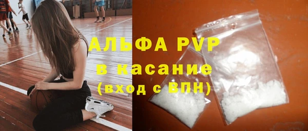 бошки Верхнеуральск