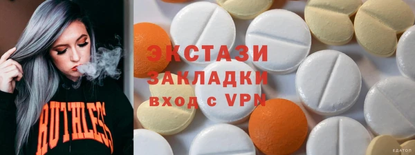 МДПВ Верхний Тагил