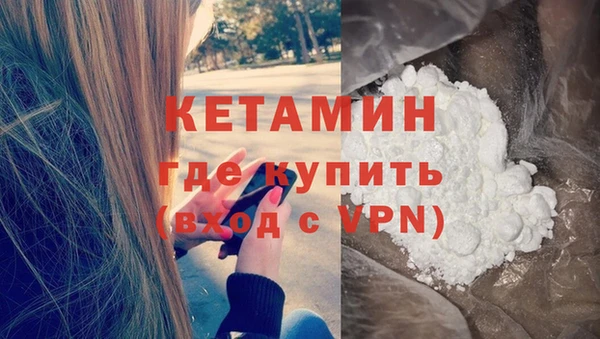 бошки Верхнеуральск