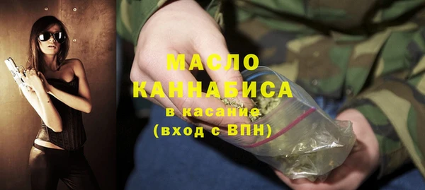 эйфоретик Верея