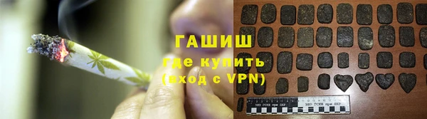 эйфоретик Верея