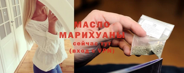 МДПВ Верхний Тагил