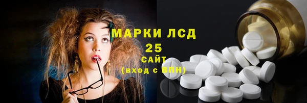 МДПВ Верхний Тагил