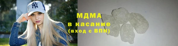 МДПВ Верхний Тагил