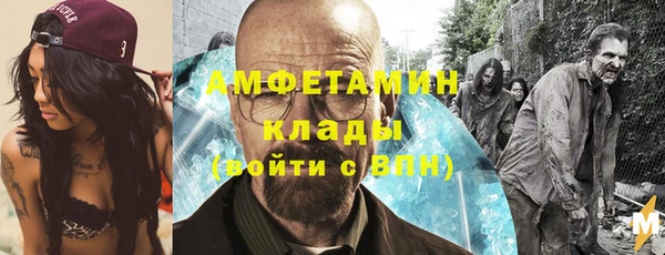 МДПВ Верхний Тагил