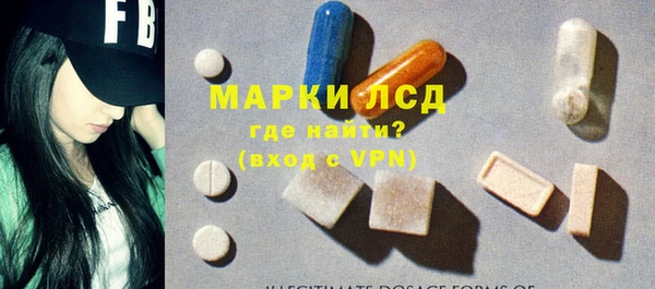 МДПВ Верхний Тагил