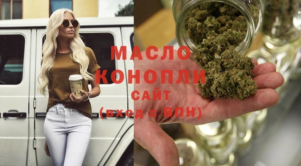 МДПВ Верхний Тагил