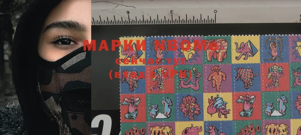 бошки Верхнеуральск