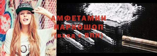 МДПВ Верхний Тагил