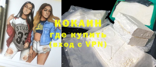 бошки Верхнеуральск