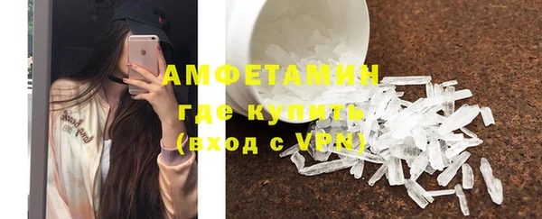 МДПВ Верхний Тагил