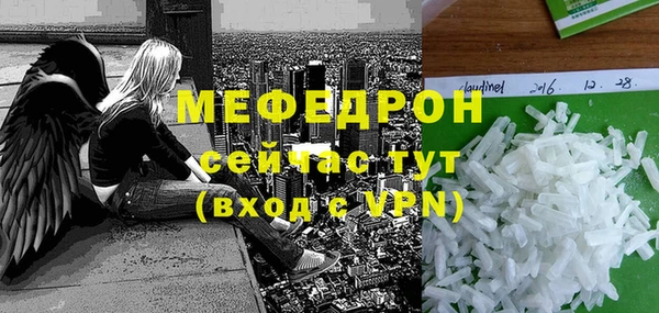 МДПВ Верхний Тагил