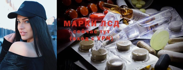 МДПВ Верхний Тагил