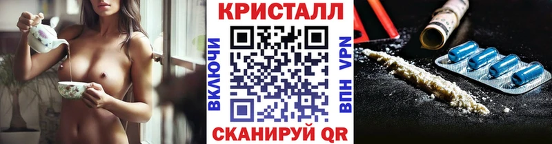 Первитин мет  Нестеров 