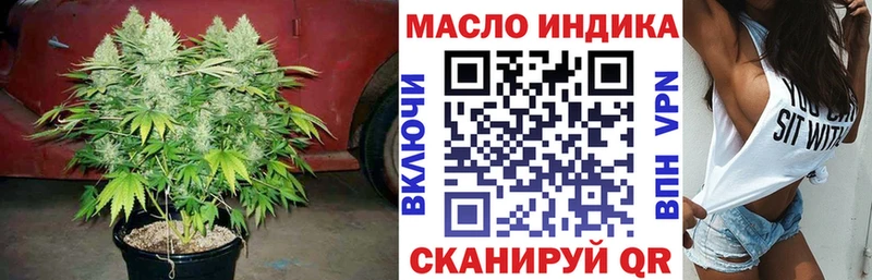 хочу   Нестеров  Дистиллят ТГК жижа 